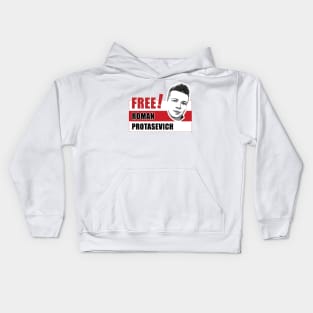 Free Roman Protasevich Kids Hoodie